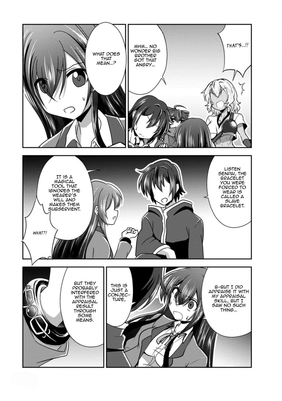 Shinka no Mi Chapter 32 - Page 15