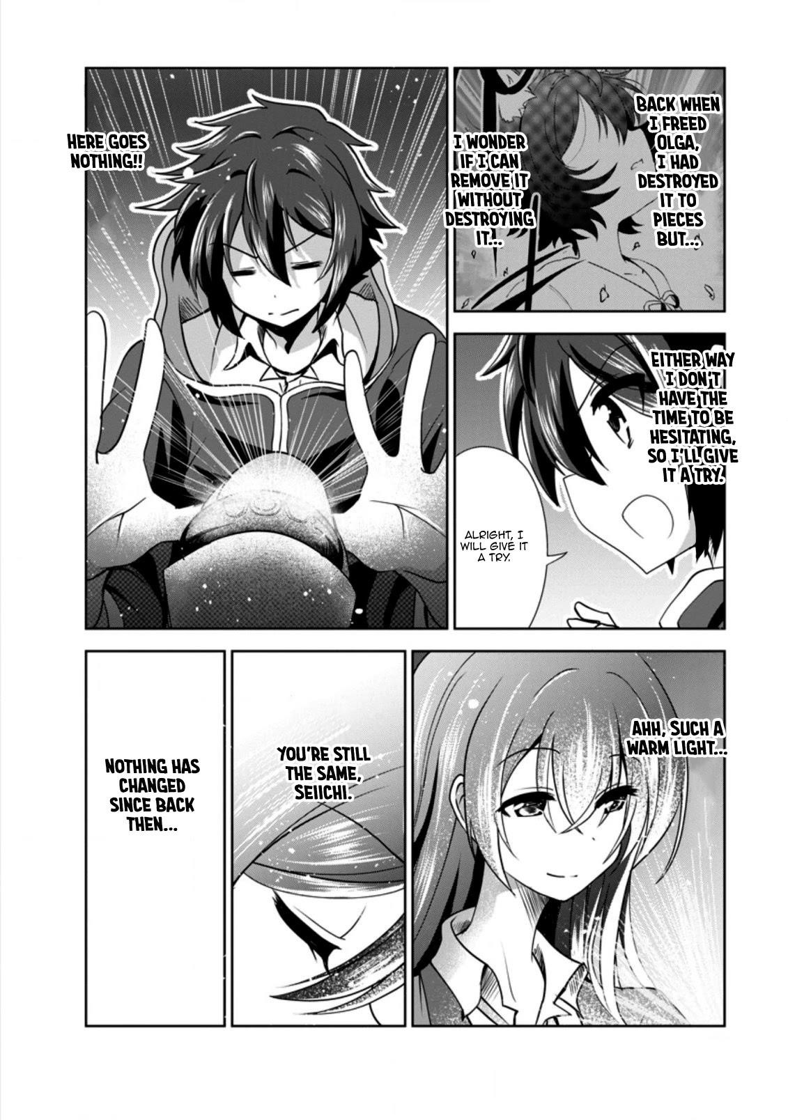 Shinka no Mi Chapter 32 - Page 18