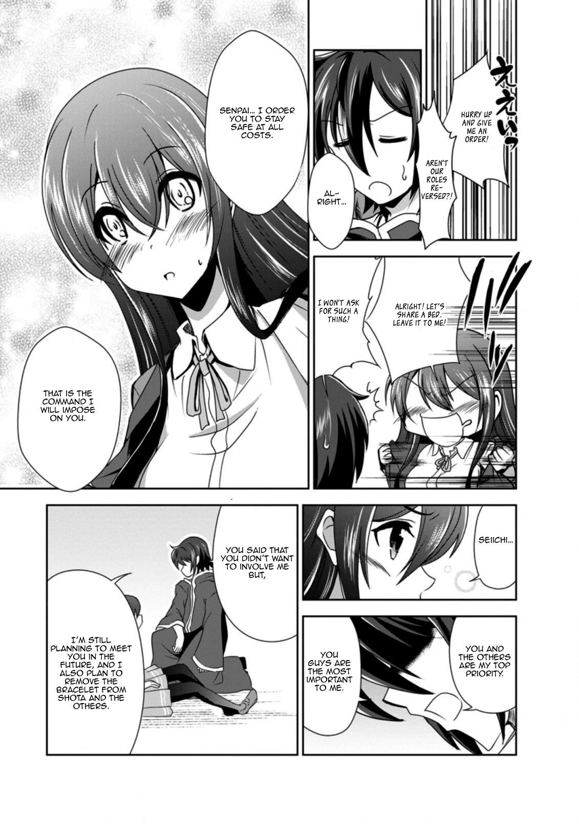 Shinka no Mi Chapter 32 - Page 23