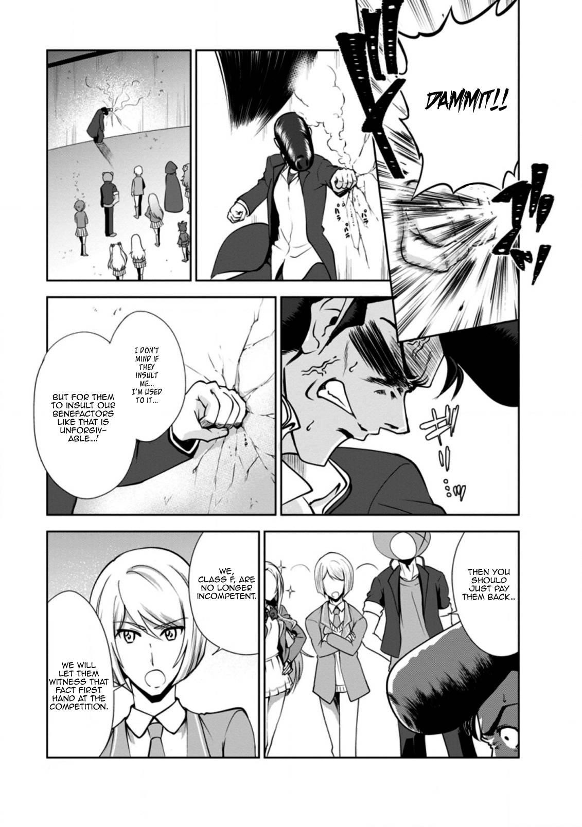 Shinka no Mi Chapter 33 - Page 23