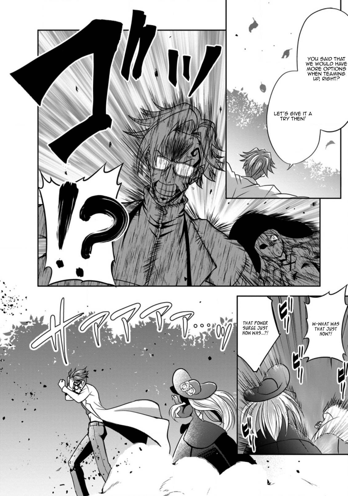 Shinka no Mi Chapter 33 - Page 28