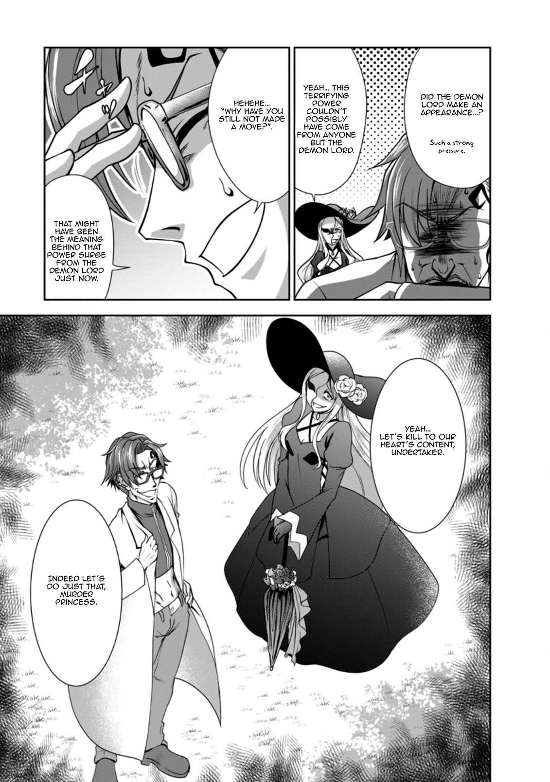 Shinka no Mi Chapter 33 - Page 29