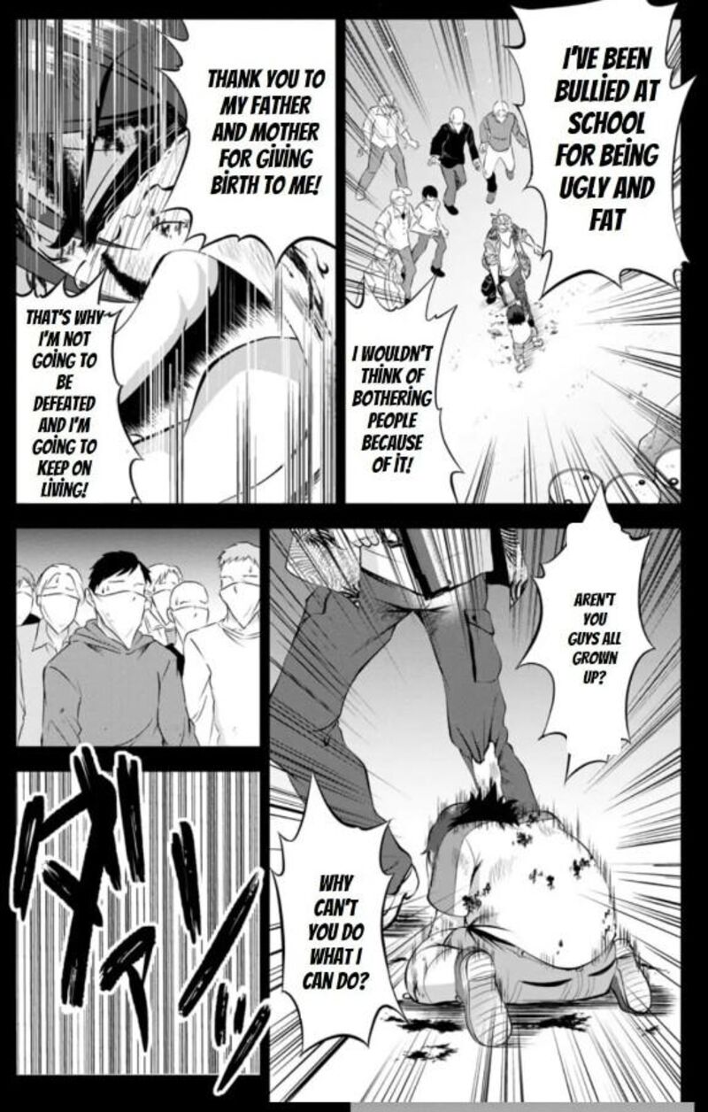 Shinka no Mi Chapter 34.2 - Page 8