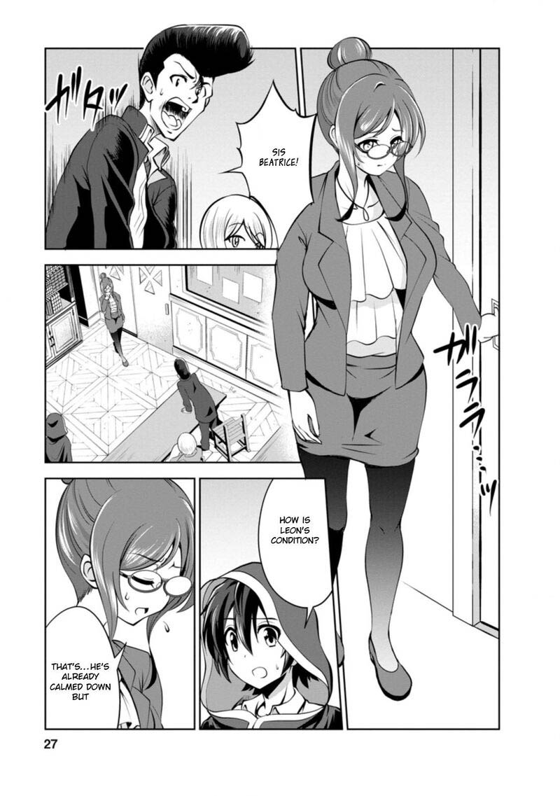 Shinka no Mi Chapter 34.3 - Page 5