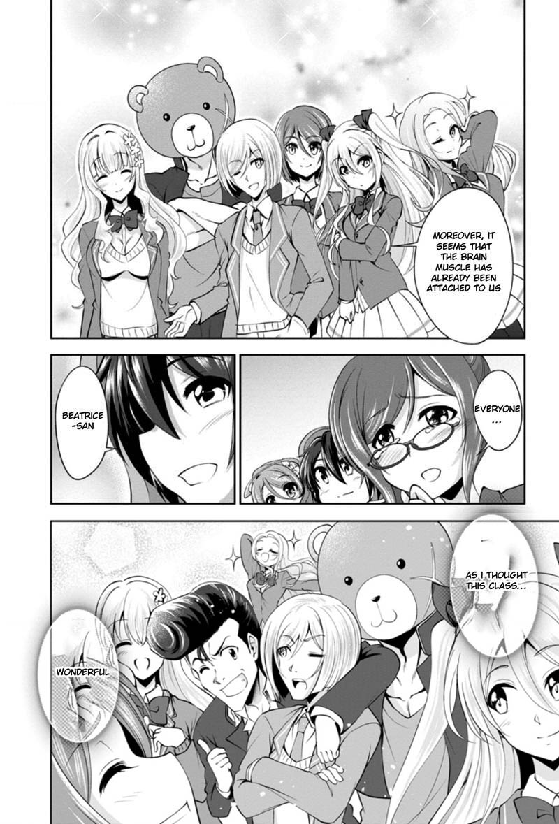 Shinka no Mi Chapter 34.3 - Page 8