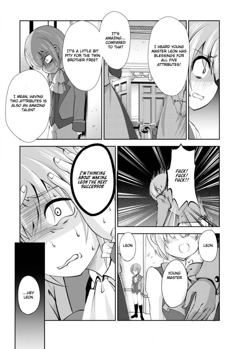 Shinka no Mi Chapter 35.2 - Page 1