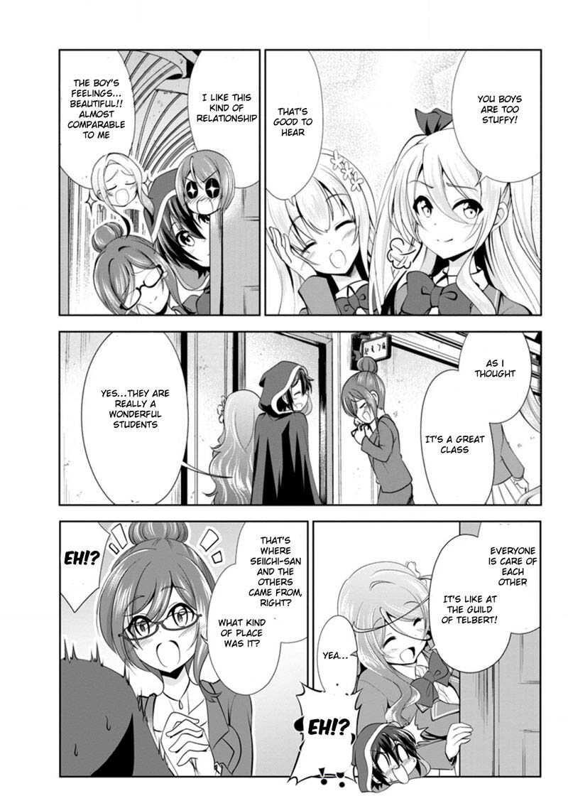 Shinka no Mi Chapter 35.2 - Page 10