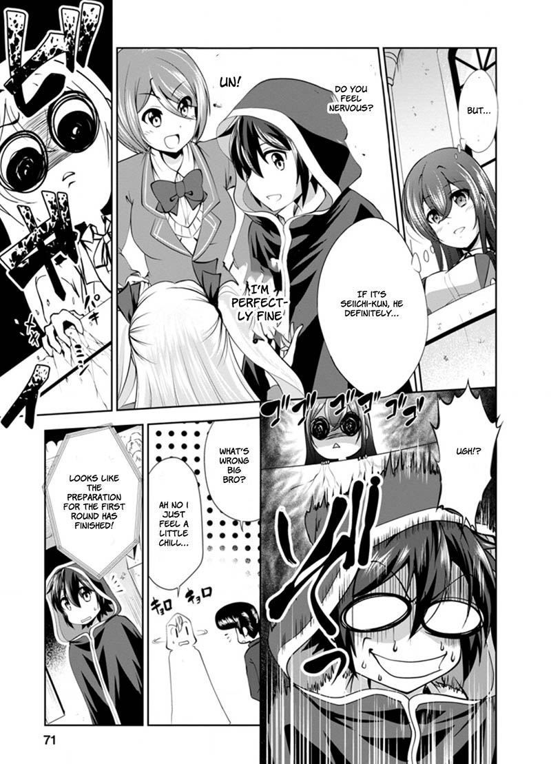 Shinka no Mi Chapter 36.1 - Page 11