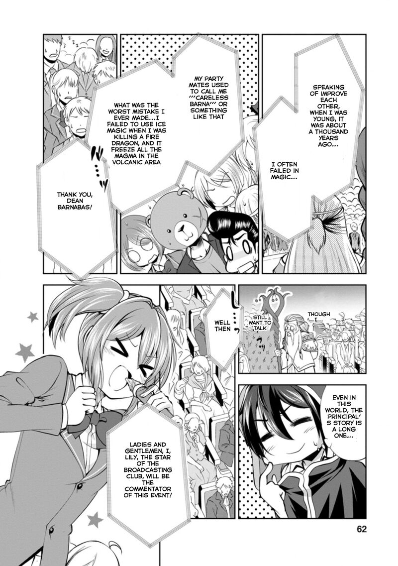 Shinka no Mi Chapter 36.1 - Page 2
