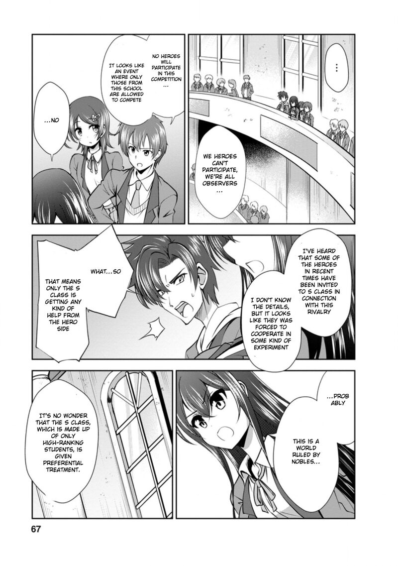 Shinka no Mi Chapter 36.1 - Page 7