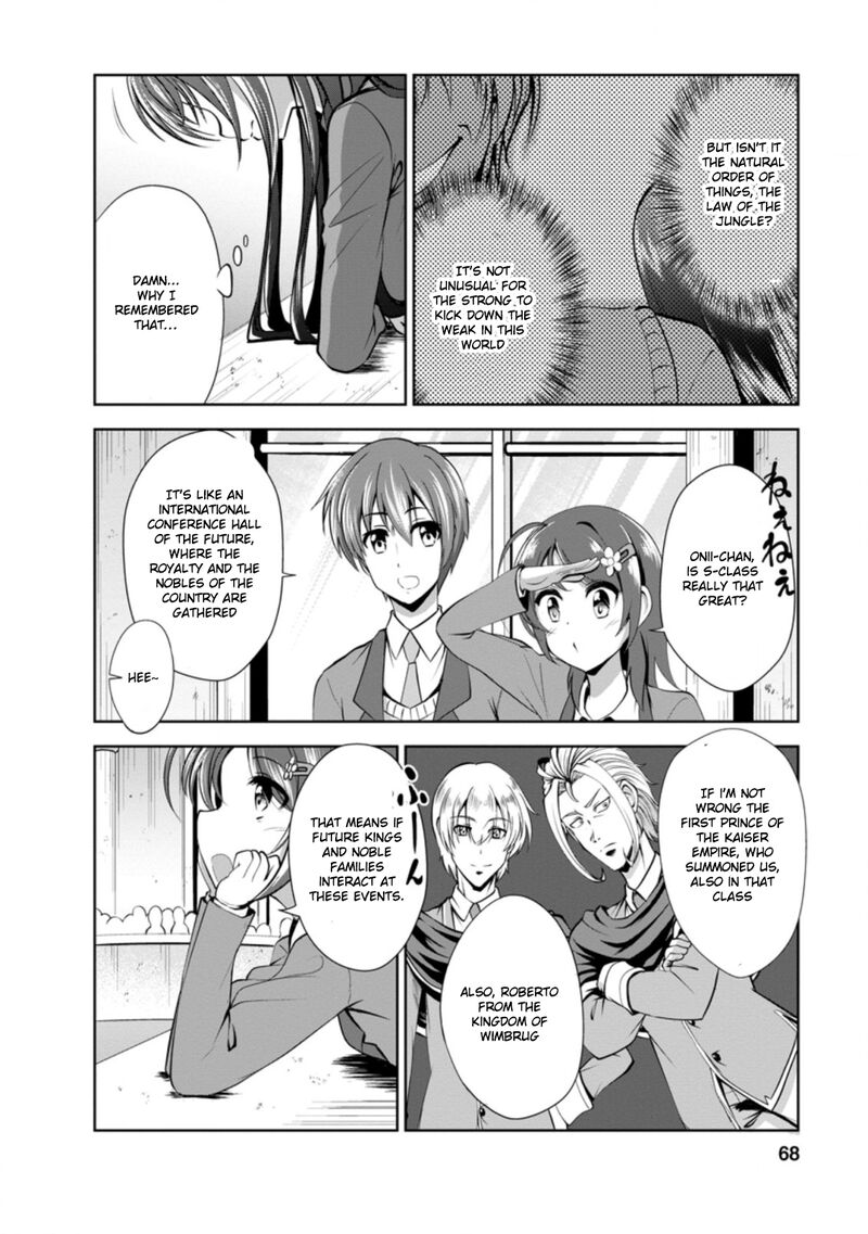 Shinka no Mi Chapter 36.1 - Page 8