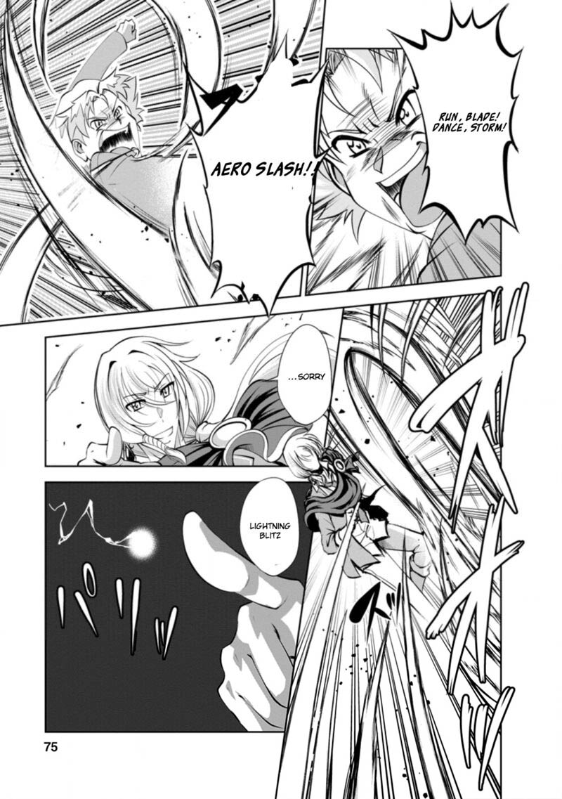 Shinka no Mi Chapter 36.2 - Page 4