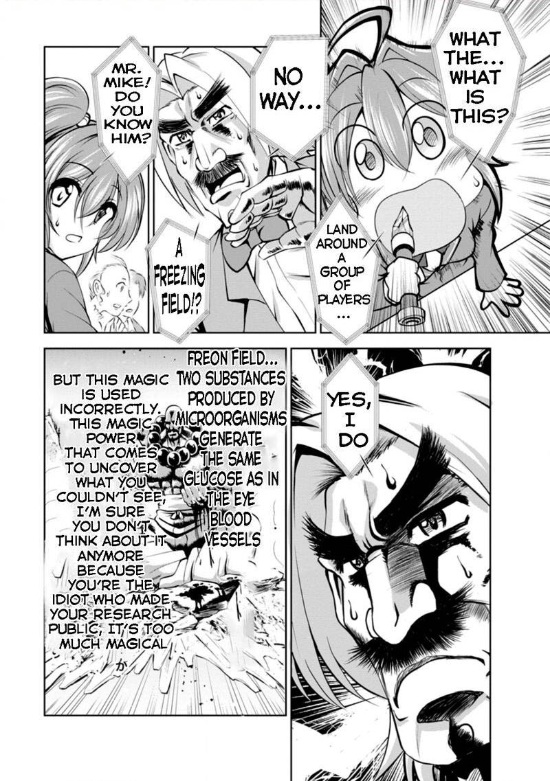 Shinka no Mi Chapter 37.3 - Page 1