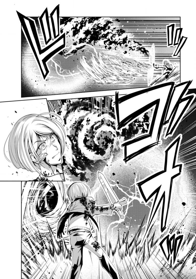 Shinka no Mi Chapter 37.3 - Page 6