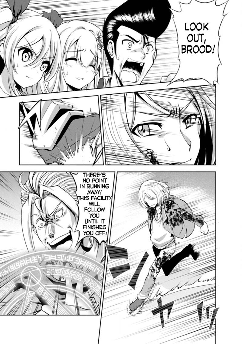 Shinka no Mi Chapter 37.3 - Page 7