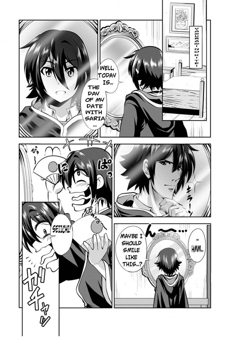 Shinka no Mi Chapter 37.4 - Page 1
