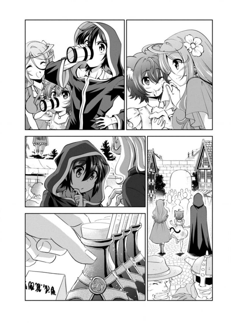 Shinka no Mi Chapter 37.4 - Page 8