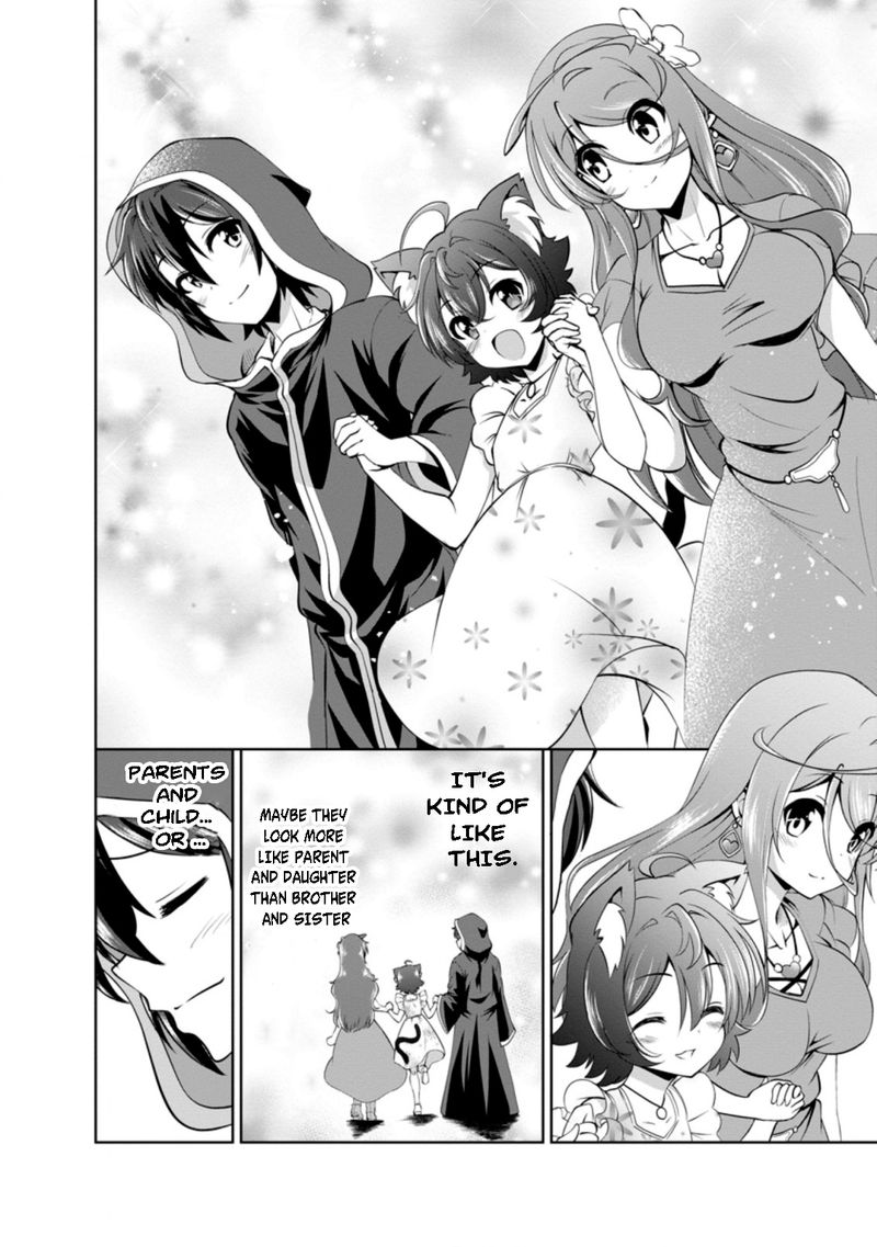 Shinka no Mi Chapter 37.5 - Page 3