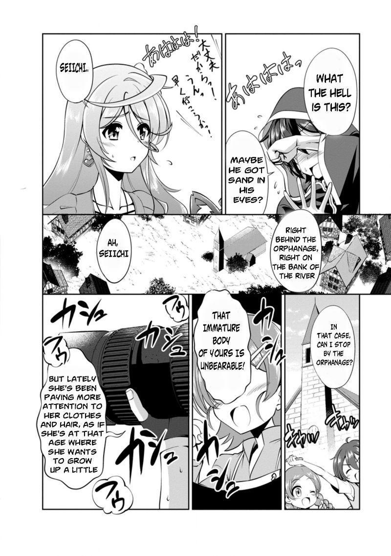 Shinka no Mi Chapter 37.5 - Page 5