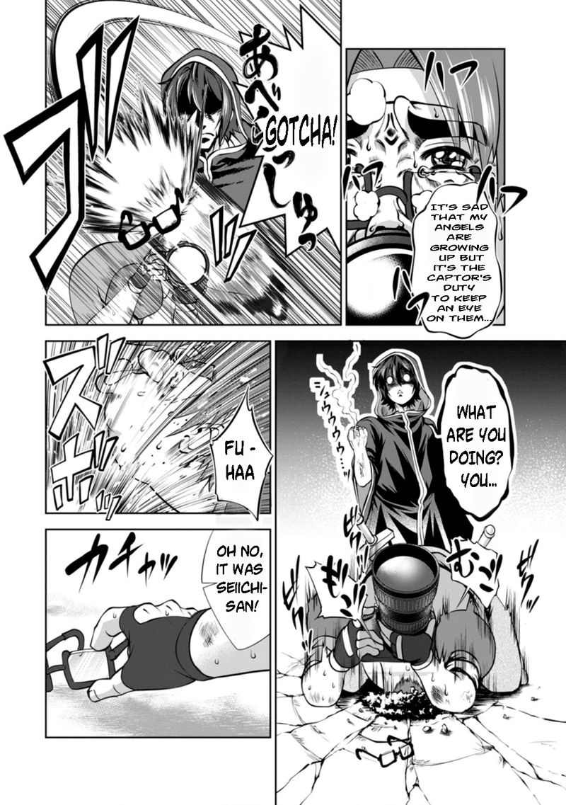Shinka no Mi Chapter 37.5 - Page 6