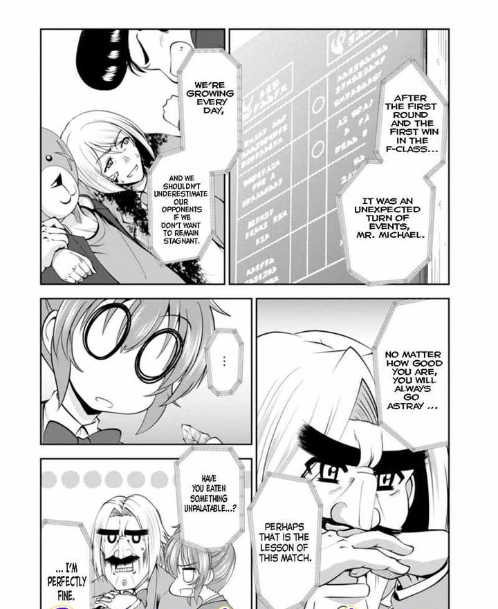 Shinka no Mi Chapter 38.1 - Page 1