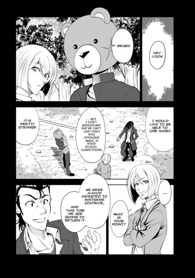 Shinka no Mi Chapter 38.3 - Page 3