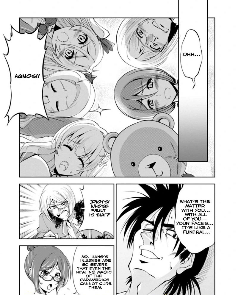 Shinka no Mi Chapter 39.1 - Page 1