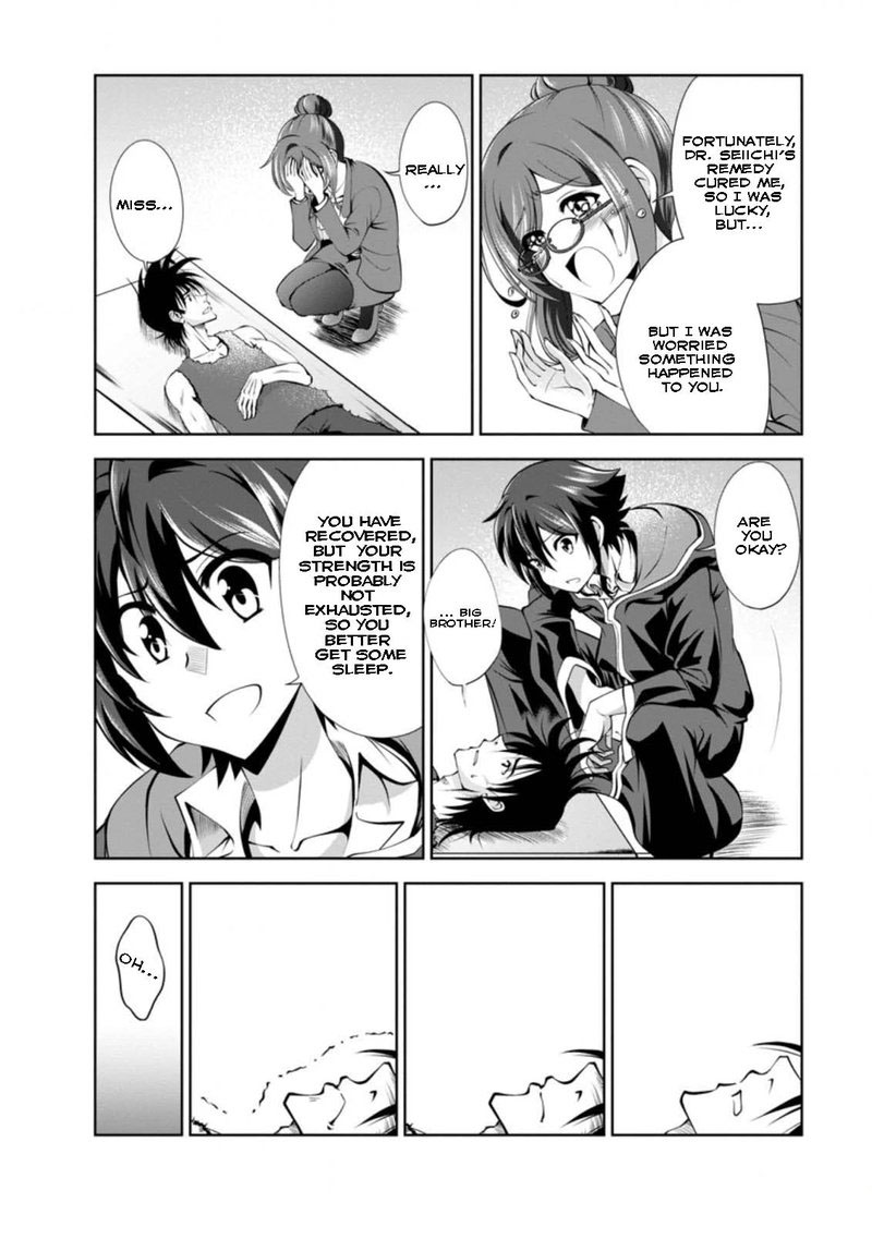 Shinka no Mi Chapter 39.1 - Page 2