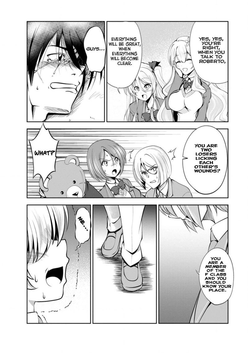Shinka no Mi Chapter 39.1 - Page 4