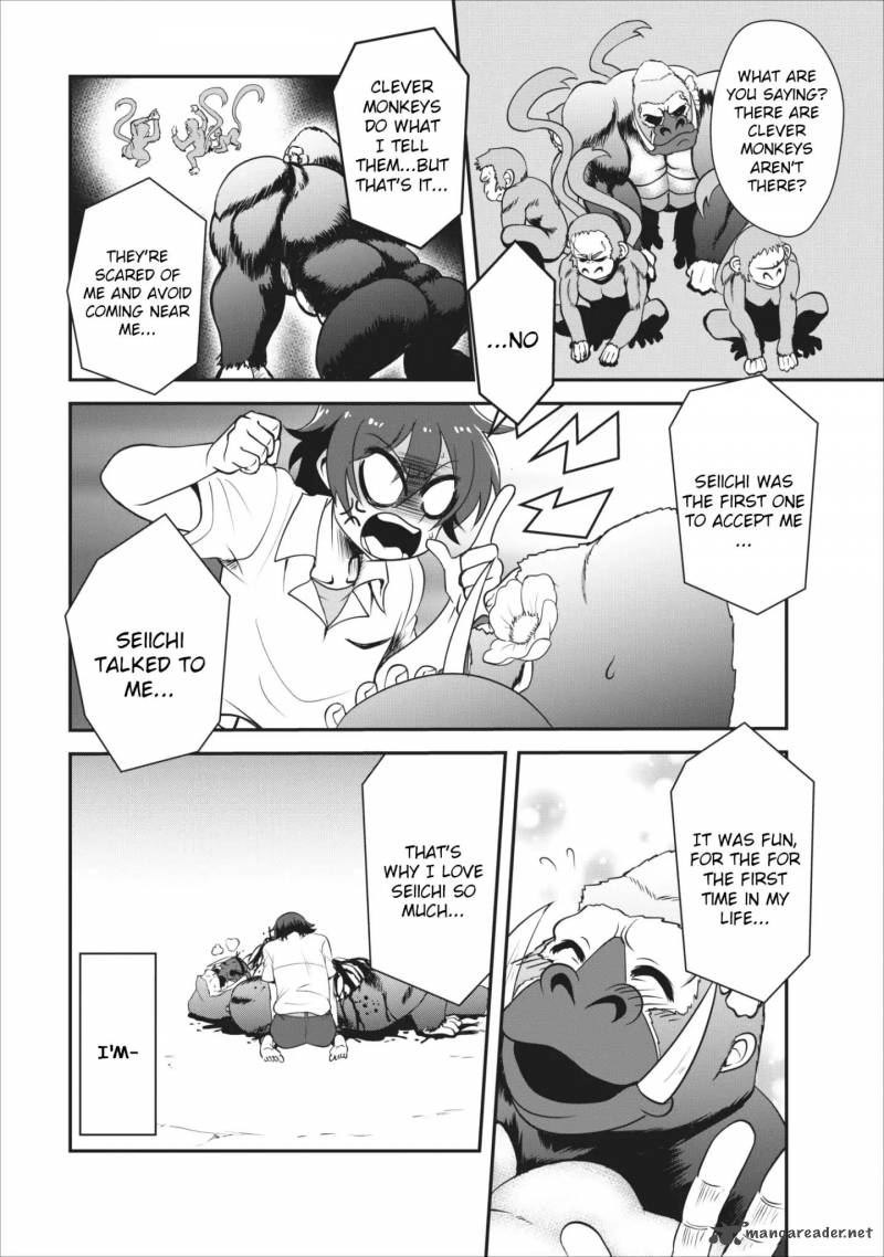 Shinka no Mi Chapter 4 - Page 17