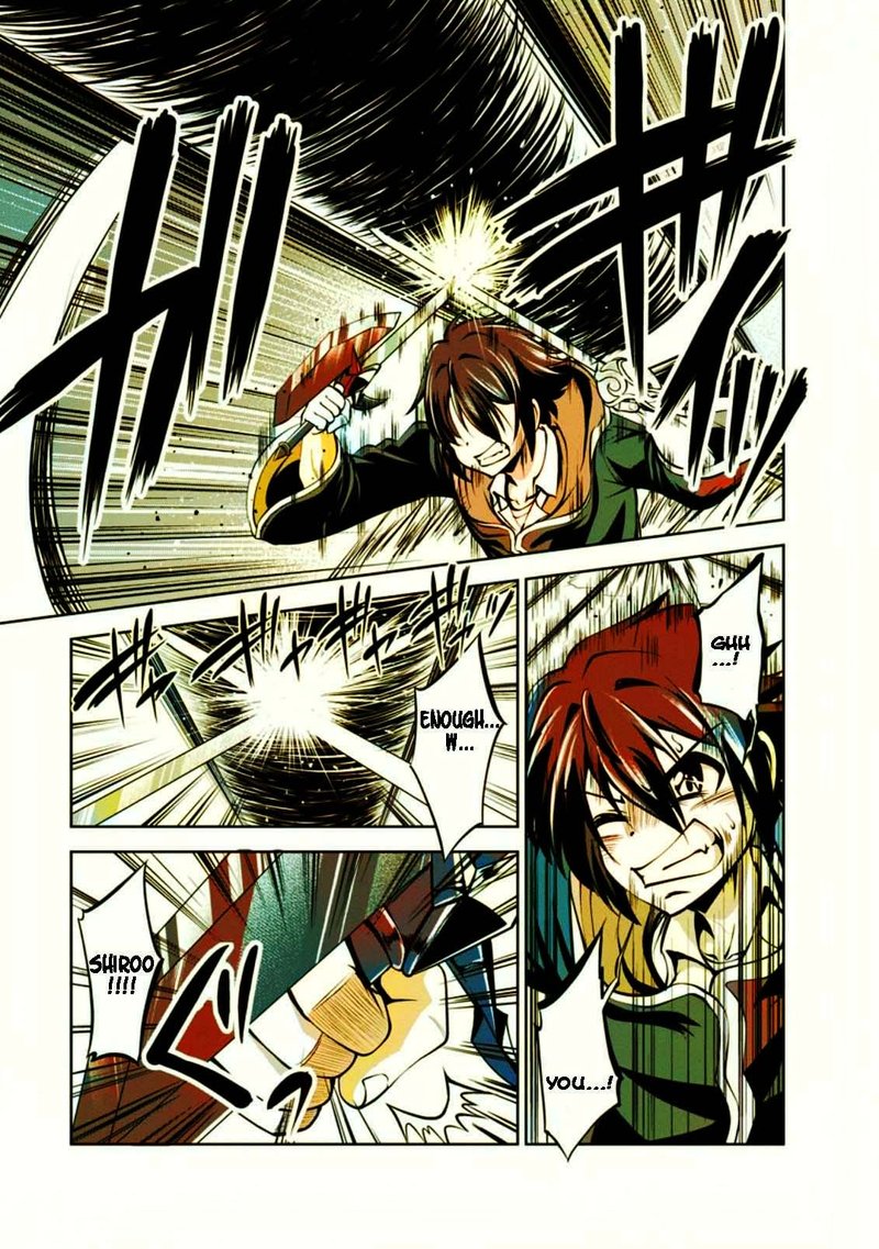 Shinka no Mi Chapter 40.1 - Page 7