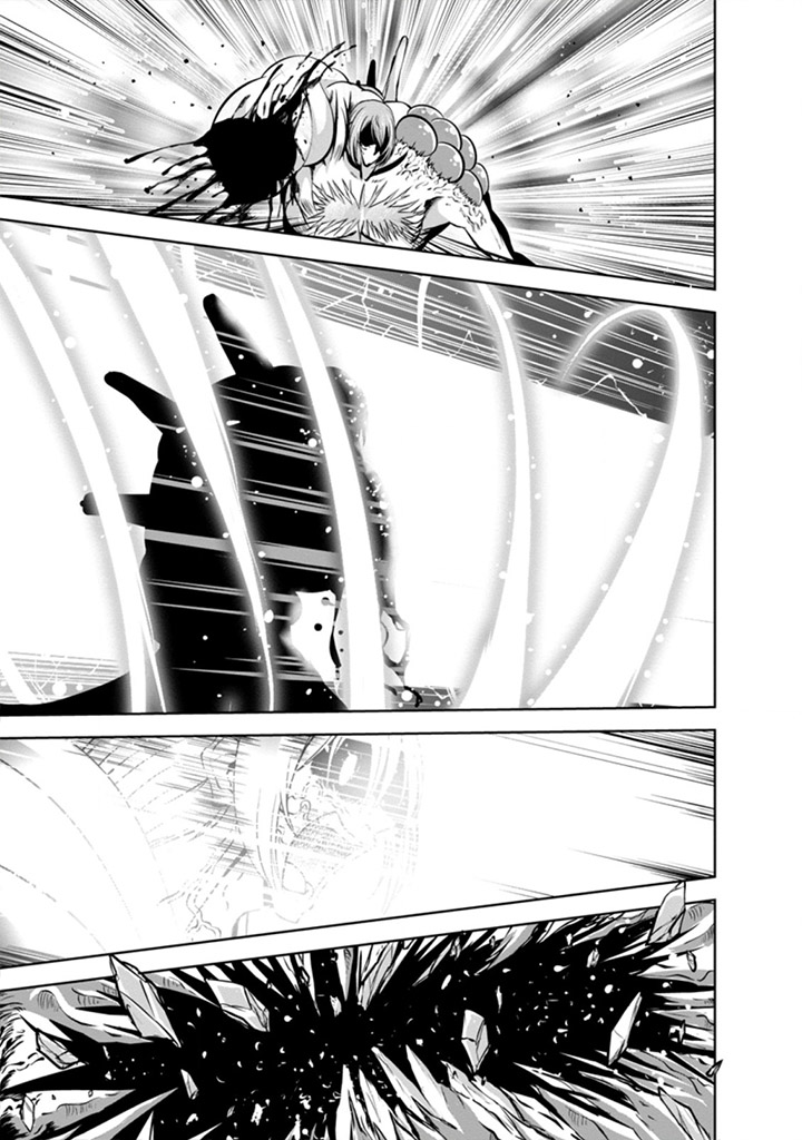 Shinka no Mi Chapter 40.2 - Page 1