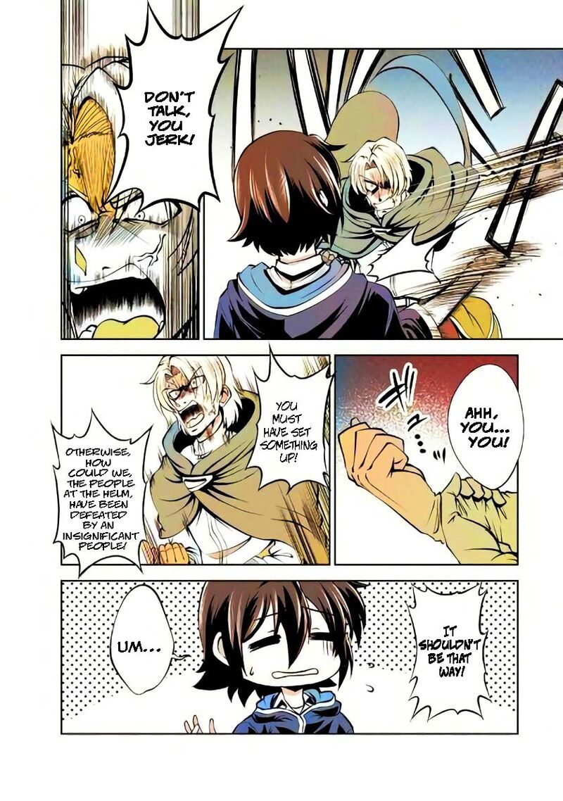 Shinka no Mi Chapter 40.2 - Page 8