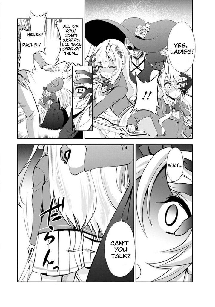 Shinka no Mi Chapter 42.1 - Page 11