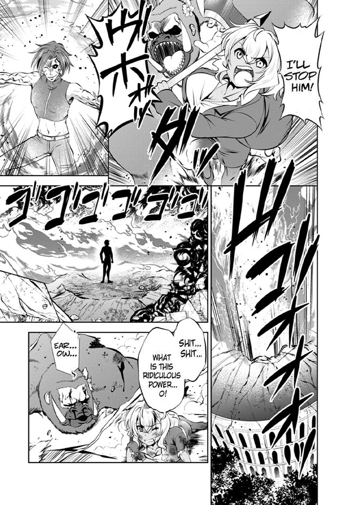 Shinka no Mi Chapter 42.3 - Page 1