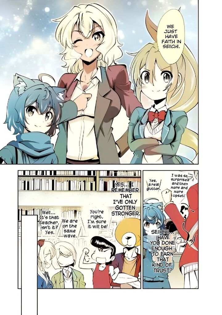 Shinka no Mi Chapter 43.1 - Page 9