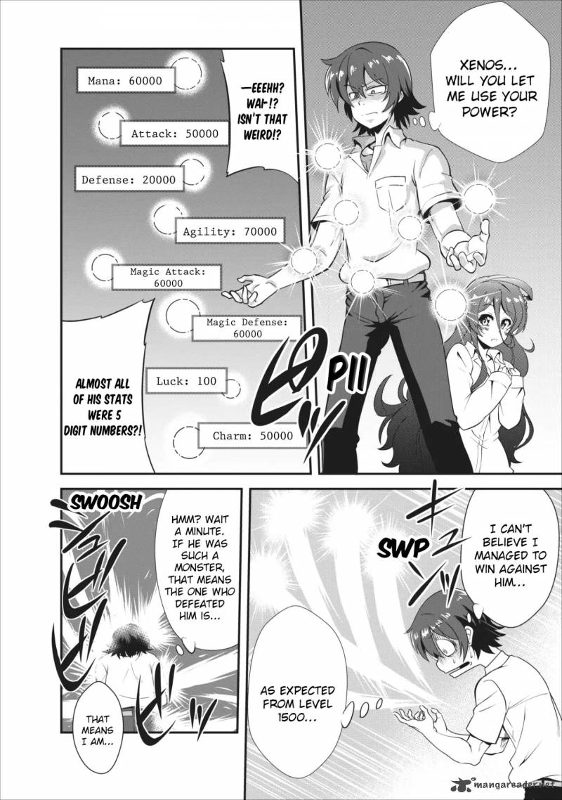 Shinka no Mi Chapter 5 - Page 17