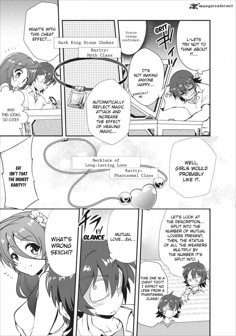 Shinka no Mi Chapter 5 - Page 18