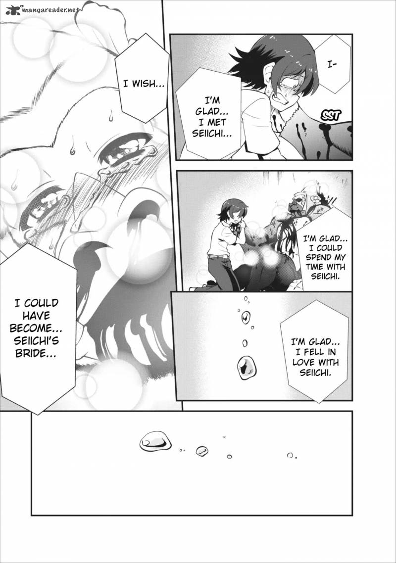 Shinka no Mi Chapter 5 - Page 8
