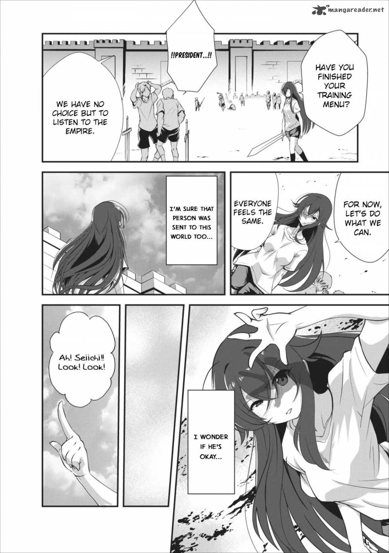 Shinka no Mi Chapter 6 - Page 3