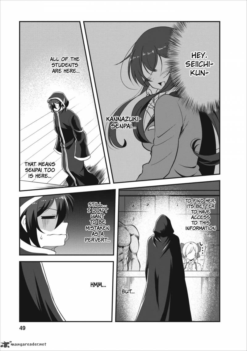 Shinka no Mi Chapter 7 - Page 17