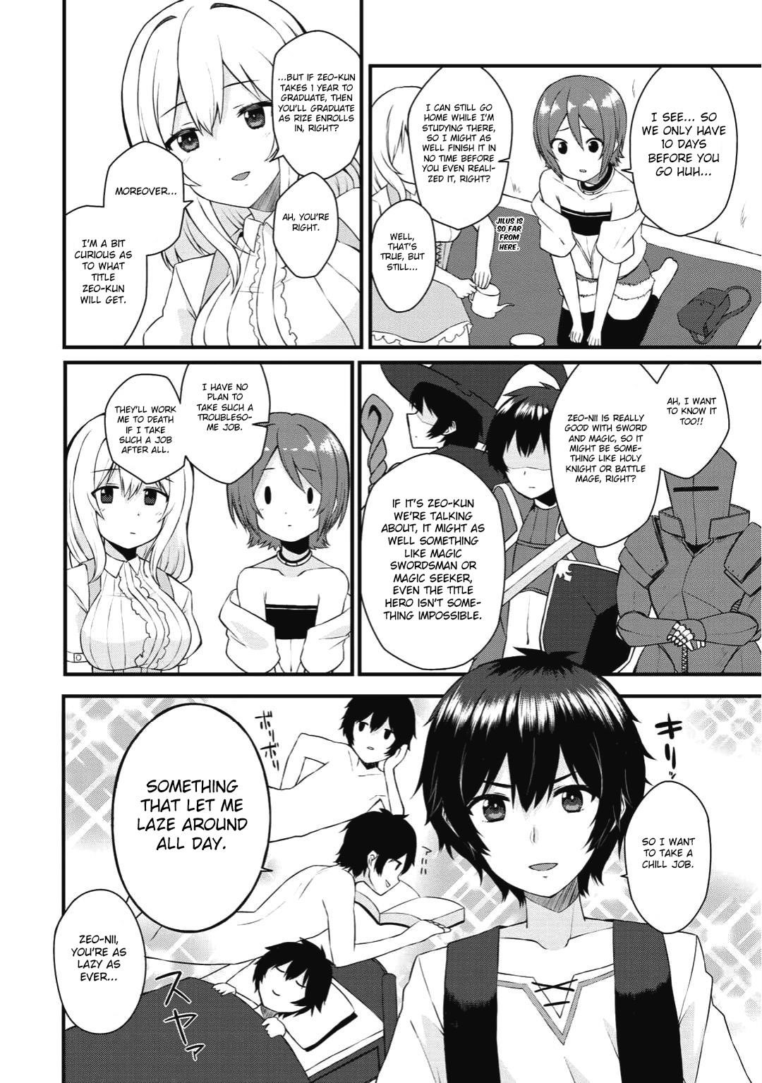 Is The Only Option a Slave Merchant? ~ Harem? What is that, Is it tasty? ~ Chapter 1 - Page 11