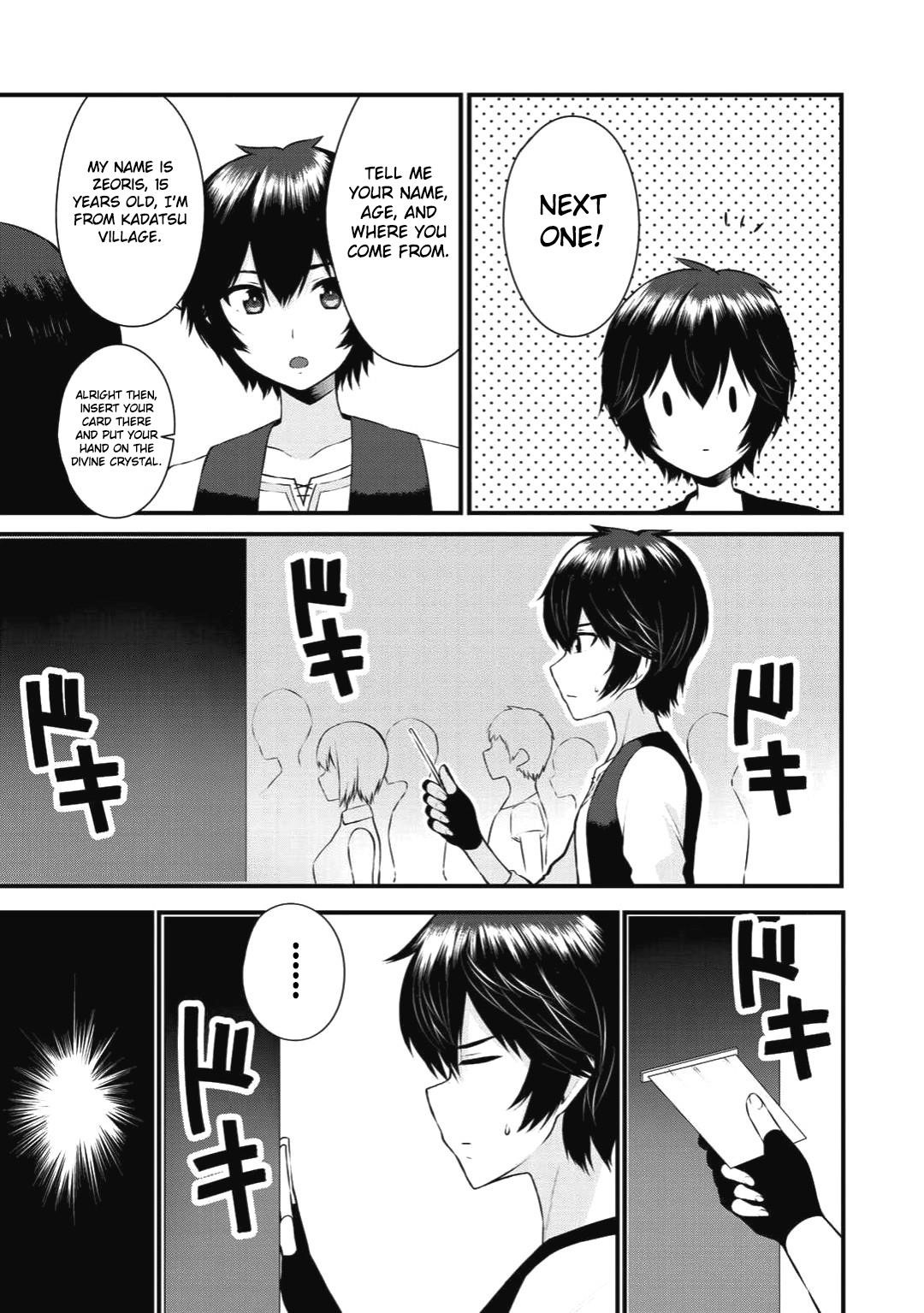Is The Only Option a Slave Merchant? ~ Harem? What is that, Is it tasty? ~ Chapter 1 - Page 24