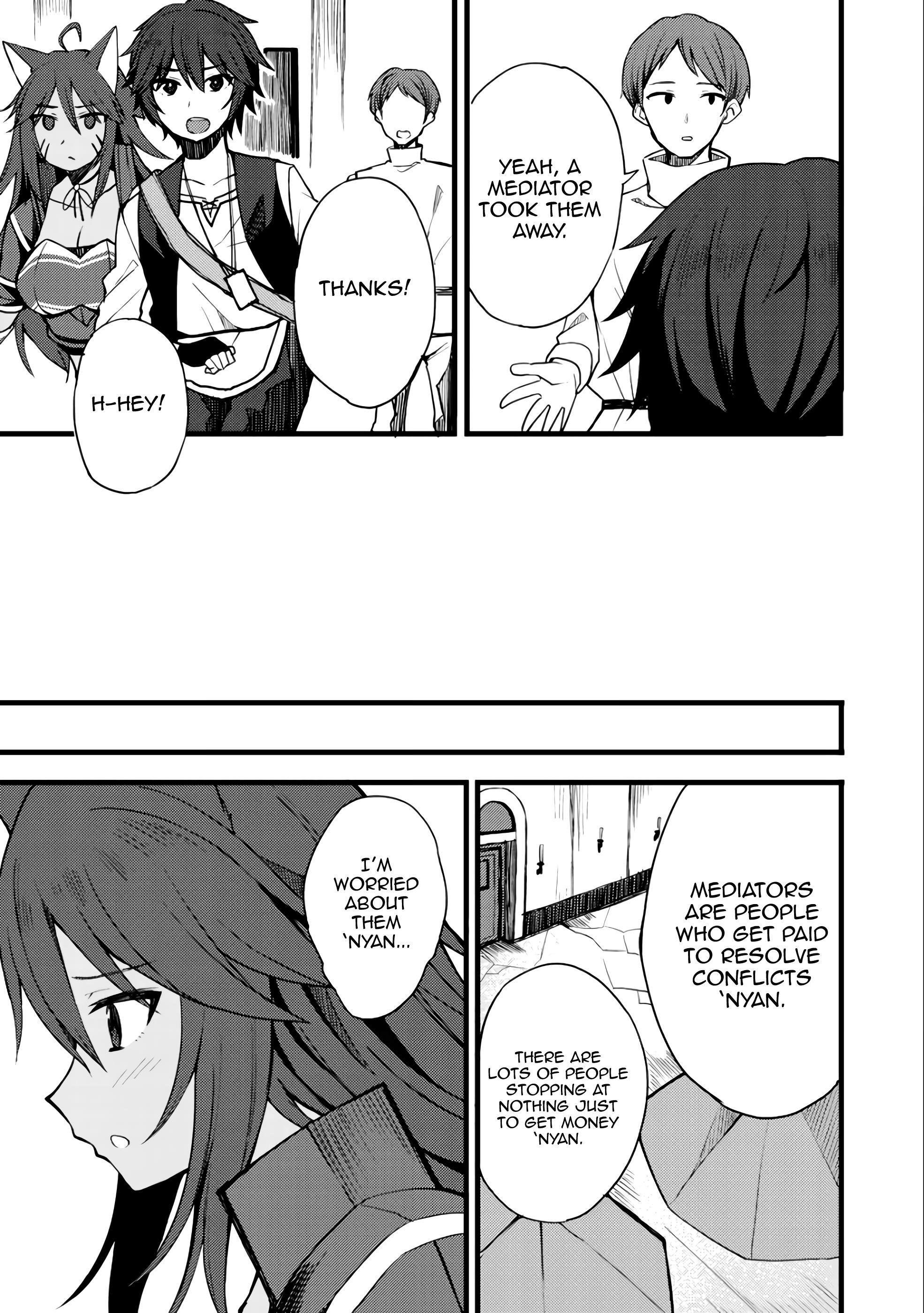 Is The Only Option a Slave Merchant? ~ Harem? What is that, Is it tasty? ~ Chapter 10 - Page 15