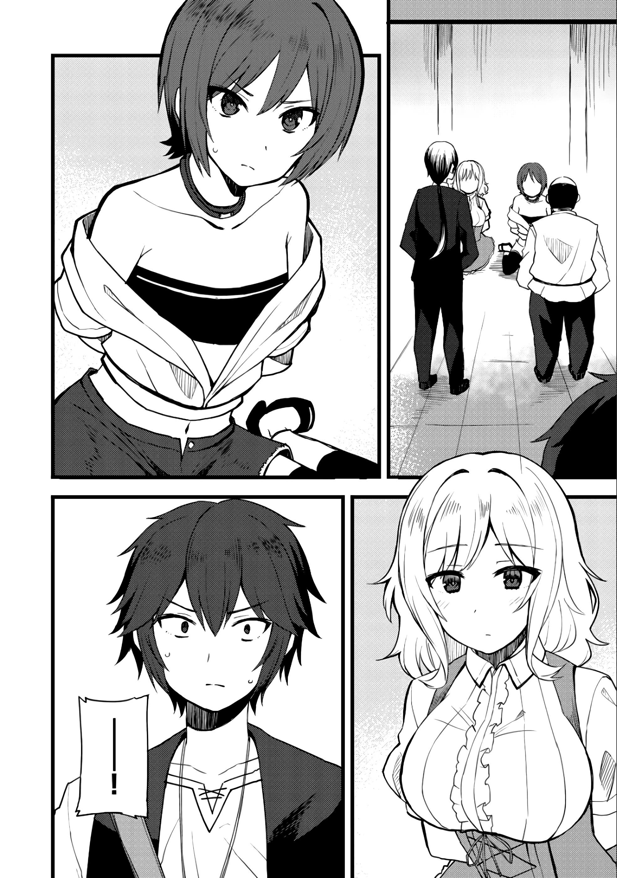Is The Only Option a Slave Merchant? ~ Harem? What is that, Is it tasty? ~ Chapter 10 - Page 18