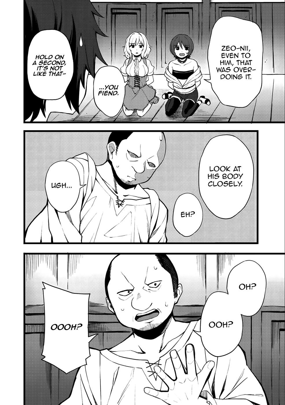 Is The Only Option a Slave Merchant? ~ Harem? What is that, Is it tasty? ~ Chapter 11 - Page 12