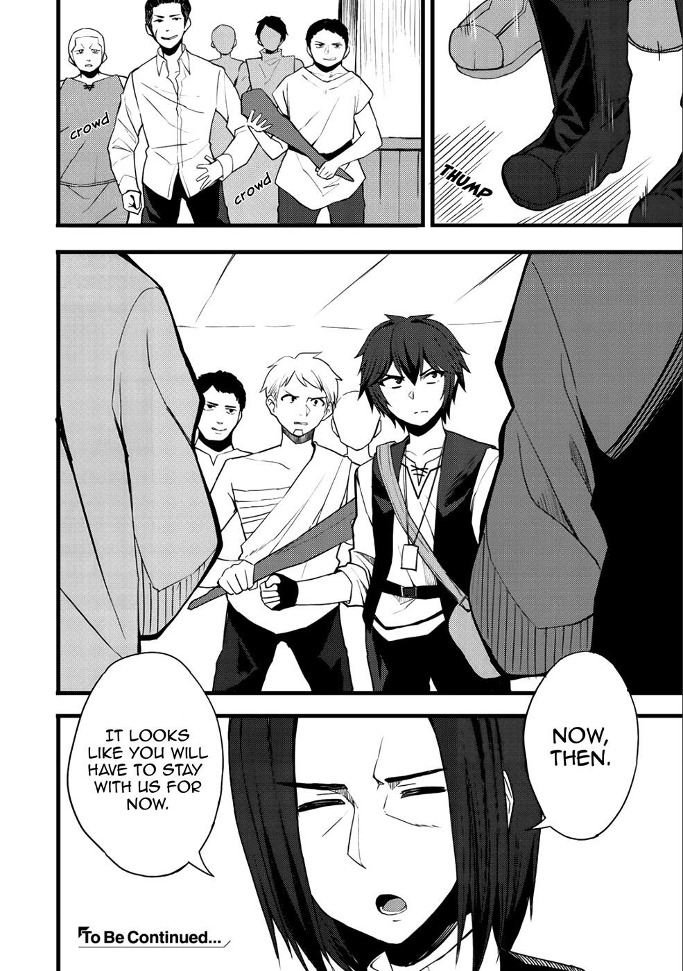 Is The Only Option a Slave Merchant? ~ Harem? What is that, Is it tasty? ~ Chapter 11 - Page 21