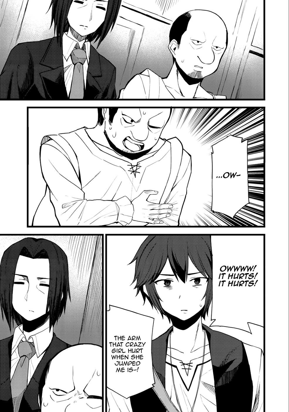 Is The Only Option a Slave Merchant? ~ Harem? What is that, Is it tasty? ~ Chapter 11 - Page 5