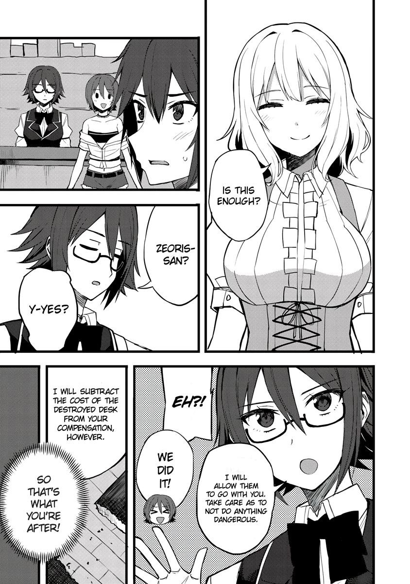 Is The Only Option a Slave Merchant? ~ Harem? What is that, Is it tasty? ~ Chapter 14 - Page 14
