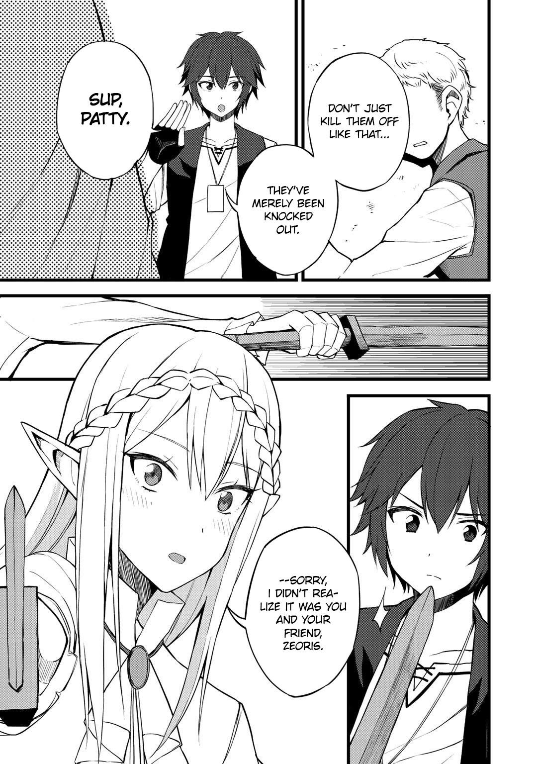 Is The Only Option a Slave Merchant? ~ Harem? What is that, Is it tasty? ~ Chapter 16 - Page 13